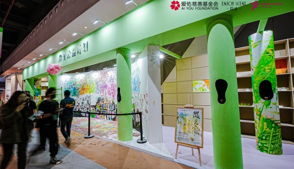 EnjoyScent隐迹微光公益｜传递光亮 守护孩童眼里的春天
