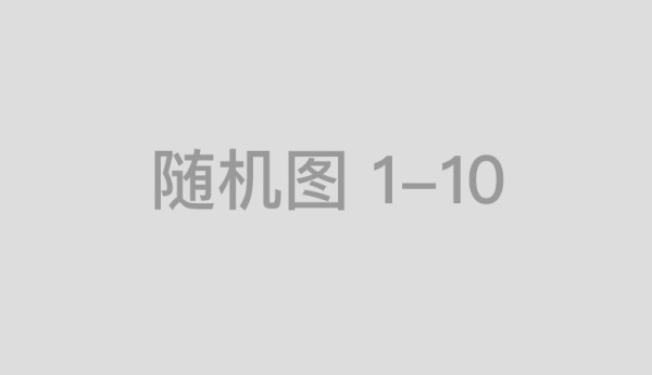 北京：名受灾情影响较大职工 可全额提取住房公积金