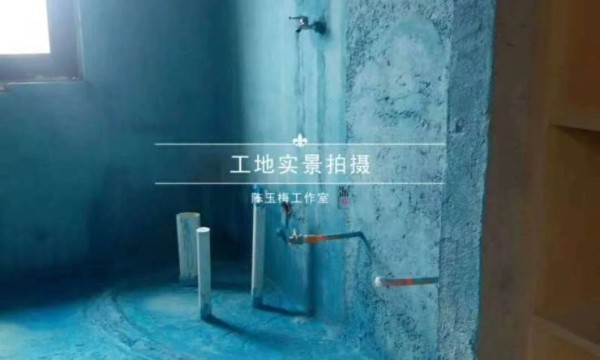 装修省钱没错,但这些地方千万不能省!